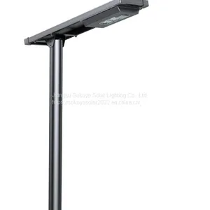 MATRIX ALL IN ONE SOLAR STREET LIGHT thumbnail-1