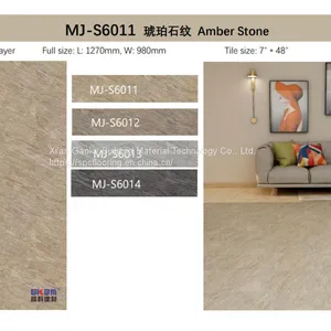 GKBM Greenpy MJ-S6011 Home Deco Fireproof Click Amber Stone Composite SPC Flooring thumbnail-4