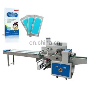 Mask Wrapping Machine Mask Box Packing Machine Automatic Mask Packing Machine thumbnail-1