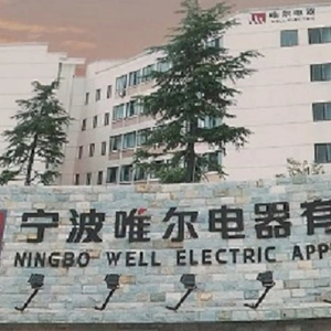 Ningbo Well Electric Appliance Co.,ltd. company overview - view 2 thumbnail