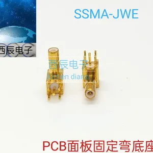 RF Coaxial ConnectorSSMA-JWE thumbnail-4