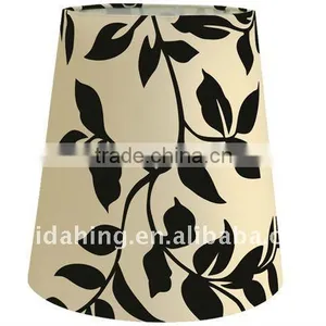 Lamp Cover thumbnail-1