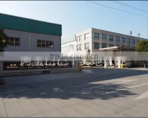 Zhejiang Xuecun Refrigeration Equipment Co., Ltd. company overview - view 2 thumbnail