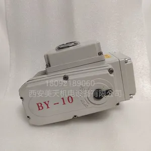 BY-10 Electric Valve Actuator thumbnail-1