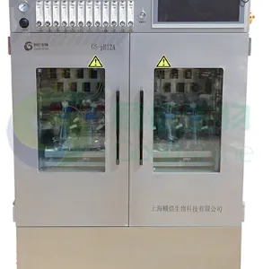 High-throughput Strain Screening and Optimization System thumbnail-1