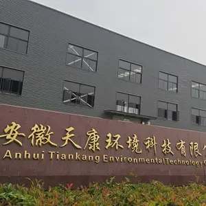 Anhui Tiankang Environmental Technology Co., Ltd company overview - view 1 thumbnail