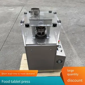 Milk Tablet Manufacturers, Dairy Product Processing Factories, Food Enterprises, Chinese Herbal Medicine Tablet Presses, Rotary Tablet Presses, Laboratory Models for Small - Scale Production, 579 - Punch Enhanced Type thumbnail-1