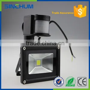 Hot Seller 30W Pir Sensor Led Flood Lighting With Remote Control thumbnail-1