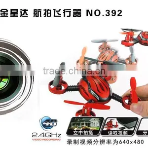 4CH 2.4G Mini 4-Aexs Aerocraft With Video Camera 5 LED Lights Jxd RC Toys thumbnail-4