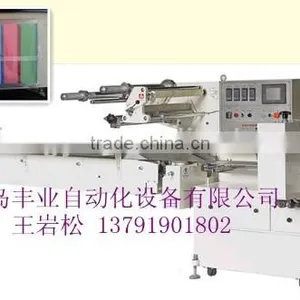 Bath Sponge Packaging Machine thumbnail-1