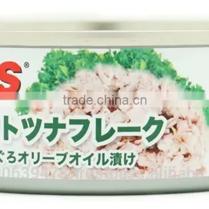 Canned Tuna Fish in Olive Oil thumbnail-1