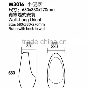 High Quality White Ceramic Urinal thumbnail-2