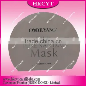 CustomPrinted Free Shaped Bag / Different Shaped Plastic Packaging Bag thumbnail-2