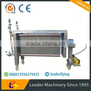 Plate Frame Liquid Products Filtering Machine With Cardboard thumbnail-1