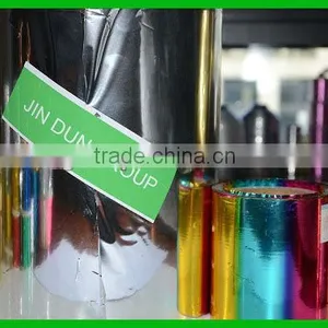 High Stretch Aluminum Pet Film thumbnail-1