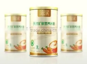 Instant Powder Making Processing Plant thumbnail-5
