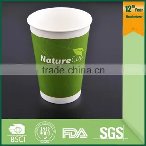 12oz Single Wall Coffee Cup , Coffee Cups With Logo, Paper Cup thumbnail-1
