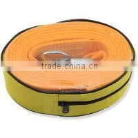 Quality Emergency Car Breakdown Lengthening Tow Rope thumbnail-2