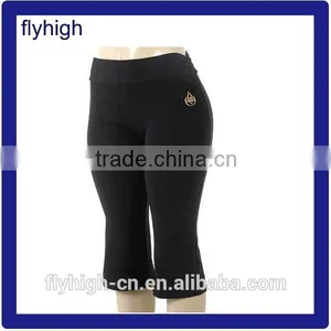 Chinese Men's Slim Fit Custom Made Dry-fit Yoga Pants thumbnail-1