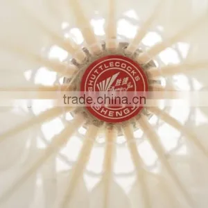 Shengjie 404 Racket Badminton Duck Feather Shuttlecock thumbnail-4