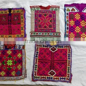 Beautiful Multipurpose Multicolor Afgani Patches thumbnail-1