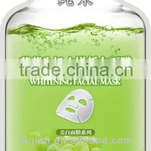 Vitamin C Facial Mask For Brighting thumbnail-1