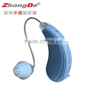 China Programmable Hearing Aid Digital thumbnail-1