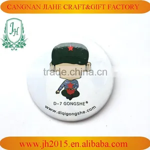 Design Your Own Custom Tin Badge With Safety Pin thumbnail-6