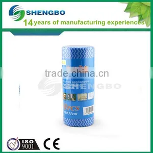 25x33cm Blue Green Red Cleaning Material thumbnail-1