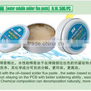 Water Soluble Solder Flux Paste Portable Acid Free Flux Cream Rosin White Color 50g Tinner Packing thumbnail-3