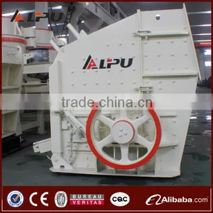 2016 Hot Sale New Type Coal Impact Crusher thumbnail-2