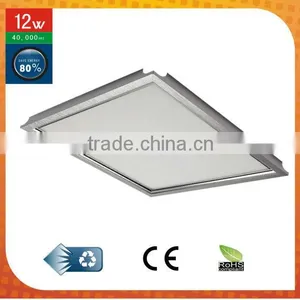 Lampaous Recessed LED Panel Lights 6W ~ 64W thumbnail-1