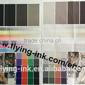 High Transfer Rate Sublimation Offset Ink thumbnail-1
