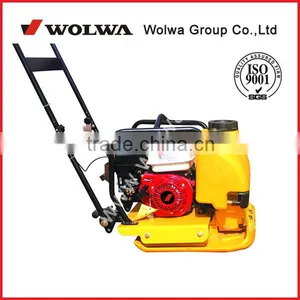 Vibratory Plate Compactor Mini Gas Compactor 85kg GNBH20 thumbnail-1