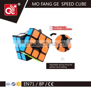 Hot Sell Promotional Magic Cube Cheap Price Good Quality thumbnail-3