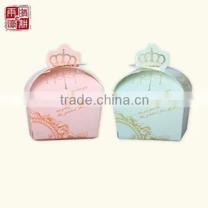 Strong-sense Design Sweet Paper Candy Box thumbnail-1