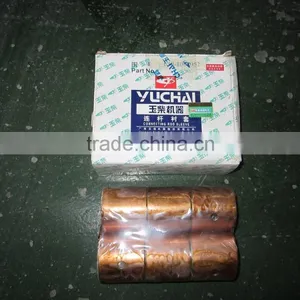Yuchai 6108 Engine Connecting Rod Bush for XCMG Wheel Loader Part thumbnail-2