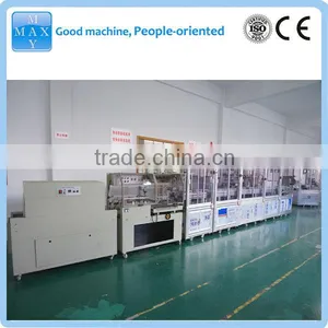 Blood Colllection Tube Packing Machine thumbnail-1