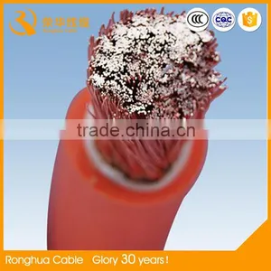 Super Flexible 70mm2 Power Cable thumbnail-2