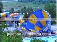 2016 China Fiberglass Water Park Trumpet Slide for Sale thumbnail-1