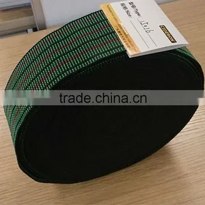 5cm Rubber Elastic Band for Sofa thumbnail-2