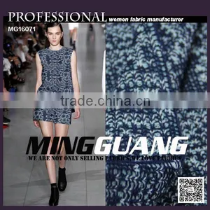 Hot Sell in Europe T/C/R Composition for Lady's Soft Knited Fabric thumbnail-1