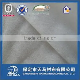 Nonwoven Interlining thumbnail-1