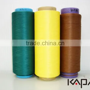 Moisture Absorption DTY Cotton Like Polyester Yarn thumbnail-5