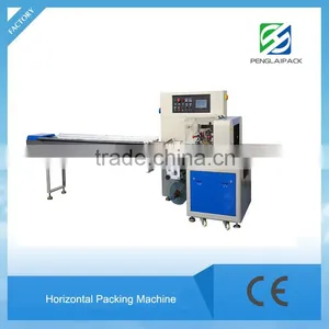High Performace Hotel Supplies Toothpaste Packing Machine thumbnail-1