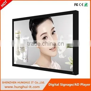15" to 84" Hard Disk Media Player With Display thumbnail-5