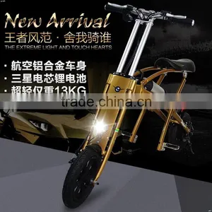 New Style Most Popular Electric Scooters Kids Skateboard thumbnail-5