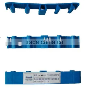 Cheaper PVC Water Stops KC-200 thumbnail-1