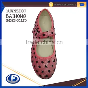 Low Price Special New Mesh Sport Shoes for Women thumbnail-3