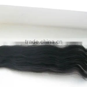 Virgin Indian MACHINE WEFT thumbnail-1